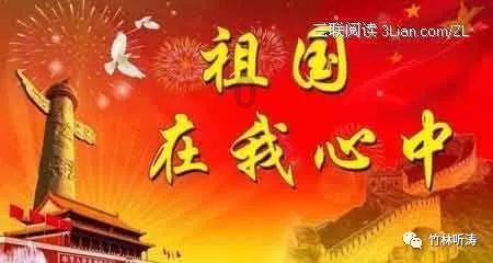 球球大作战下载最新版