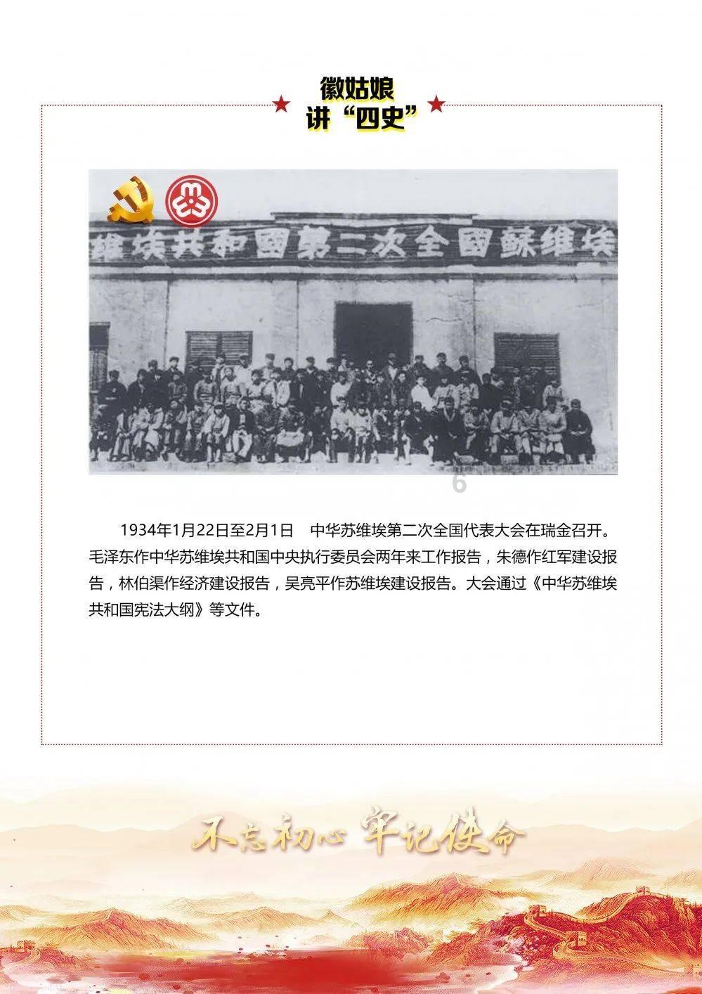 海尼曼英语绘本app下载-让你发现更多有趣的内容